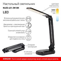 Светильник NLED-421-3W-BK настол. черн. ЭРА Б0006624