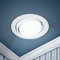 Светильник под GX53 13Вт 220В поворотный бел. KL35 А WH /1 | код Б0048953 | Эра