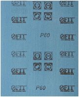 Лист шлифовальный на тканевой основе алюм./оксидный абразивный слой 230х280мм (уп.10шт) Р 60 FIT 38006