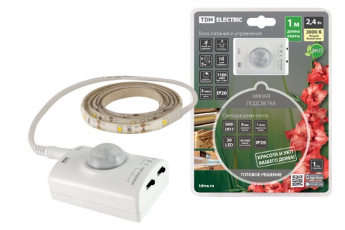 Умная подсветка SMD2835-30LED/m-IP20-5В-2,4Вт-3000К(1 м),датчик движ.и освещ.,акк.Li-Ion 1100мАч TDM | код SQ0331-0503 | TDM