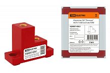 Изолятор SM Лесенка 467А 7,5кВ 2х25мм TDM | код SQ0807-0061 | TDM