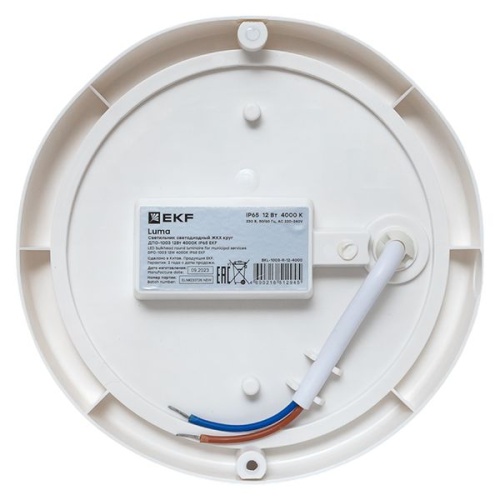 Светильник светодиодный ЖКХ круг ДПО-1003 12Вт 4000K IP65 EKF | код BKL-1003-R-12-4000 | EKF фото 4