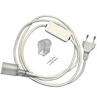 Установочный набор Гибкого Неона 12х26 230 В | код 134-011 | NEON-NIGHT