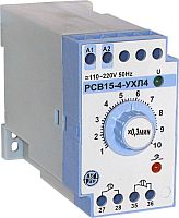 Реле времени РСВ-15-4 0,1…1с 110-220В | код A8120-76917757 | ВНИИР