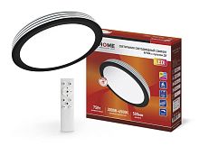 Светильник светодиодный COMFORT AFINA 75Вт 230В 3000-6500К 6000лм 500х85мм с пультом ДУ | код 4690612035147 | IN HOME