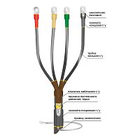Муфта кабельная концевая внутр. установки 1кВ 1КВТпнг-LS-3х(16-25) без наконечн. Нева-Транс Комплект 22040033