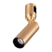 Светильник ART-APRIORI-SPOT-TURN-R38-7W Warm3000 GD 36 deg 48В 7Вт 3000К IP20 метал. Arlight 049291