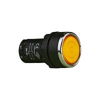 Кнопка моноблочна круглая с фиксацией, желтая (1НО+1НЗ), MB102FS | код MB102FS | EMAS
