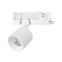 Светильник LGD-DYKE-4TR-R60-7W Warm3000 WH 20 deg 230В 7Вт 3000К IP20 метал. Arlight 052144