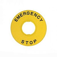 Шильдик аварийной остановки NP2-BY8101 ?90 (без надписи) (R)(CHINT) | код 253749 | CHINT